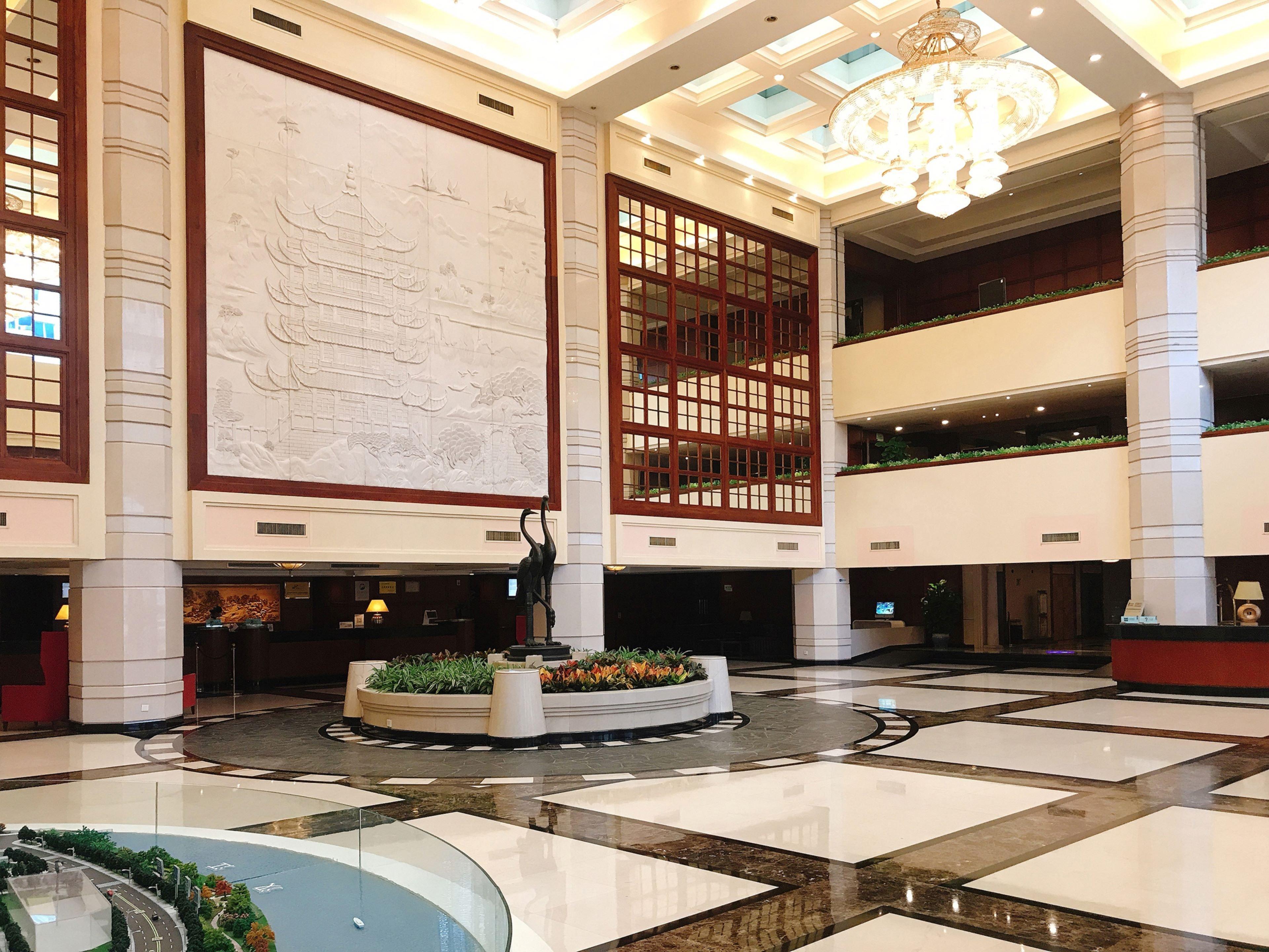 Voco Xinhua, An Ihg Hotel